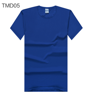 TMD05