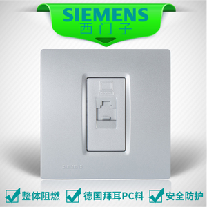 SIEMENS/西门子 5TG0-712-2NC2