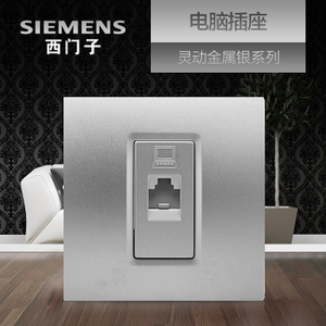 SIEMENS/西门子 5TG0-712-2NC2