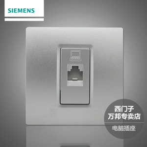 SIEMENS/西门子 5TG0-712-2NC2