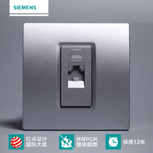 SIEMENS/西门子 5TG0-712-2NC2