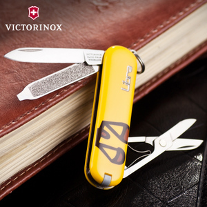 VICTORINOX/维氏 0.6223.8.LIB