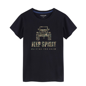 HEHS201601281512-JEEP