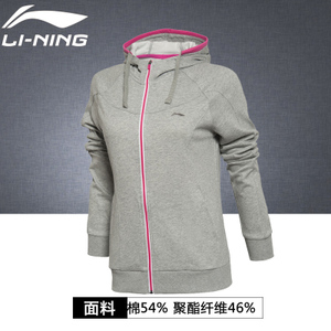 Lining/李宁 AWDL292-4