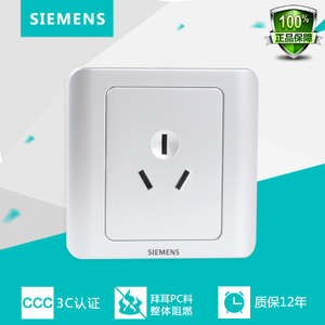 SIEMENS/西门子 5UB01001CC122