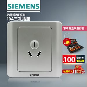 SIEMENS/西门子 5UB01001CC122