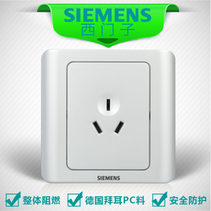 SIEMENS/西门子 5UB01001CC122