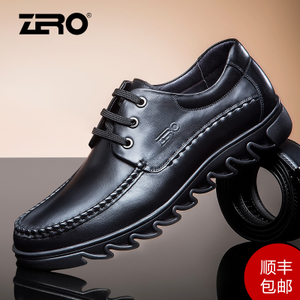 Zero/零度尚品 F5246