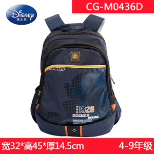 Disney/迪士尼 CG-M0436