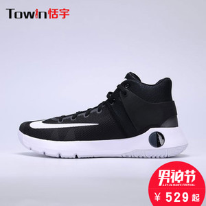 Nike/耐克 844573