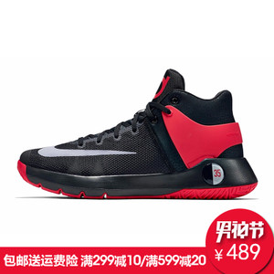 Nike/耐克 844573