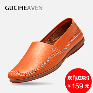 Guciheaven/古奇天伦 A6M003