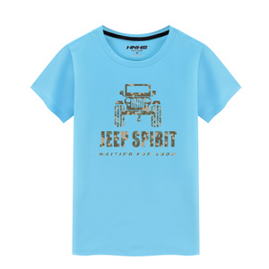 HN2016031401-JEEP