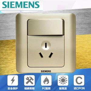 SIEMENS/西门子 5UB01051CC133