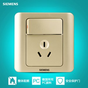 SIEMENS/西门子 5UB01051CC133