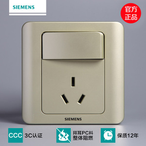 SIEMENS/西门子 5UB01051CC133