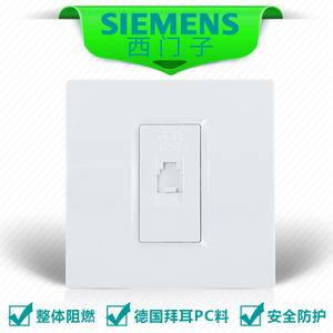 SIEMENS/西门子 5TG0-711-1NC1