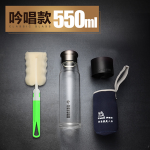 e·JIAHUAN/伊佳欢 550ml