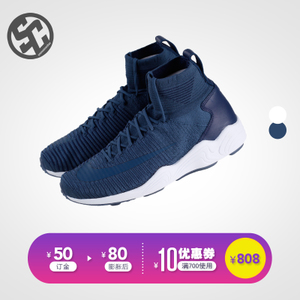 Nike/耐克 844626