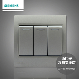 SIEMENS/西门子 5TA0-792-1NC1