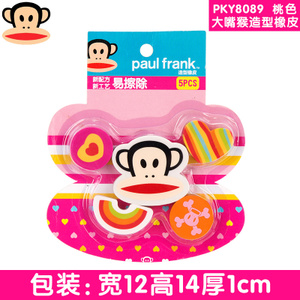 Paul Frank/大嘴猴 PKY8089