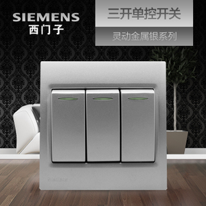 SIEMENS/西门子 5TA0-792-2NC2