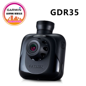 Garmin/佳明 GDR35