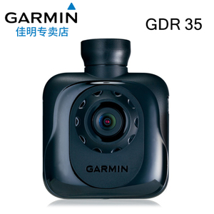 Garmin/佳明 GDR35