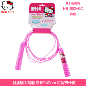 HELLO KITTY/凯蒂猫 HB1002-KC