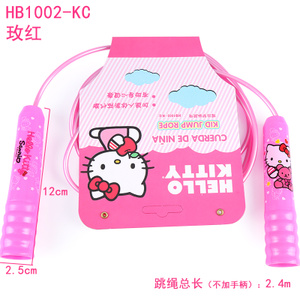 HELLO KITTY/凯蒂猫 HB1002-KC