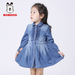 Bobdog/巴布豆 B63SQ826