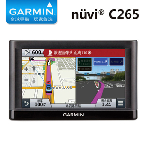 Garmin/佳明 C265