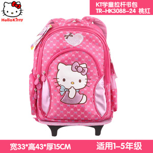 HELLO KITTY/凯蒂猫 TR-HK3088