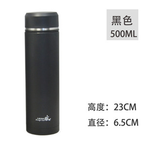 500ML