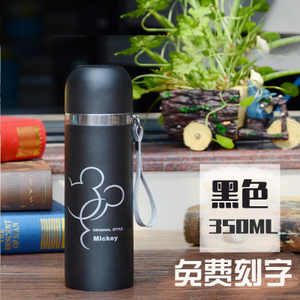 橙 350ML