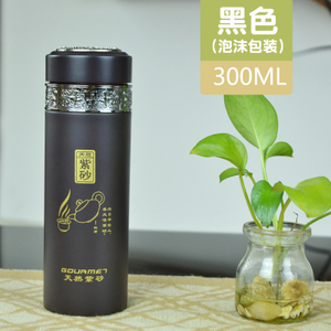 橙 300ML