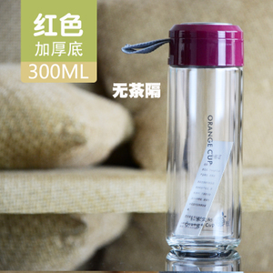 橙 300ML