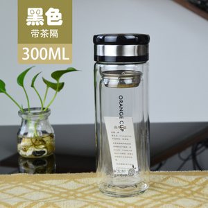 橙 300ML