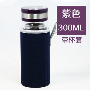 橙 300ML