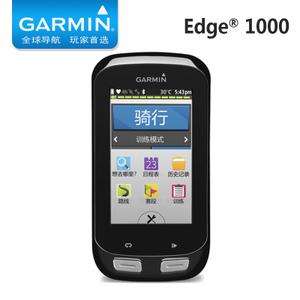 Garmin/佳明 edge1000