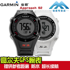 Garmin/佳明 Approach-S2