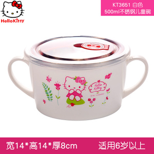 KT-3651500ML