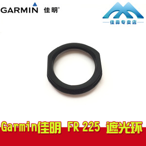 Garmin/佳明 forerunner225