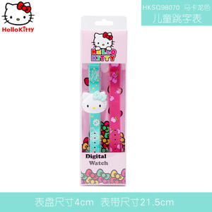 HELLO KITTY/凯蒂猫 HKSQ98070-01C