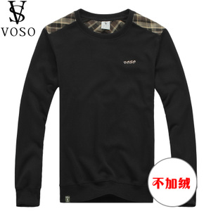 Voso/沃索 mdash