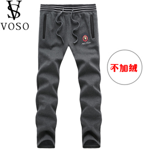 Voso/沃索 mdash