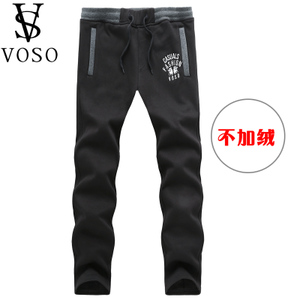 Voso/沃索 mdash