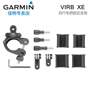 Garmin/佳明 VIRB-XE