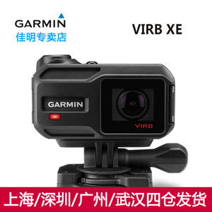 Garmin/佳明 VIRB-XE