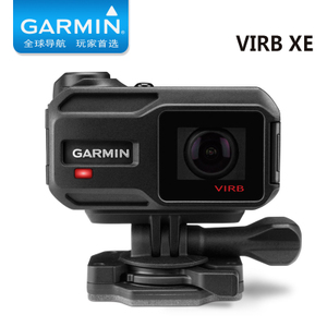 Garmin/佳明 VIRB-XE